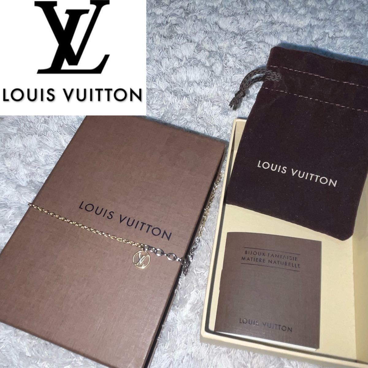新品 美品 ルイヴィトン Louis アクセサリー Vuitton ネックレス