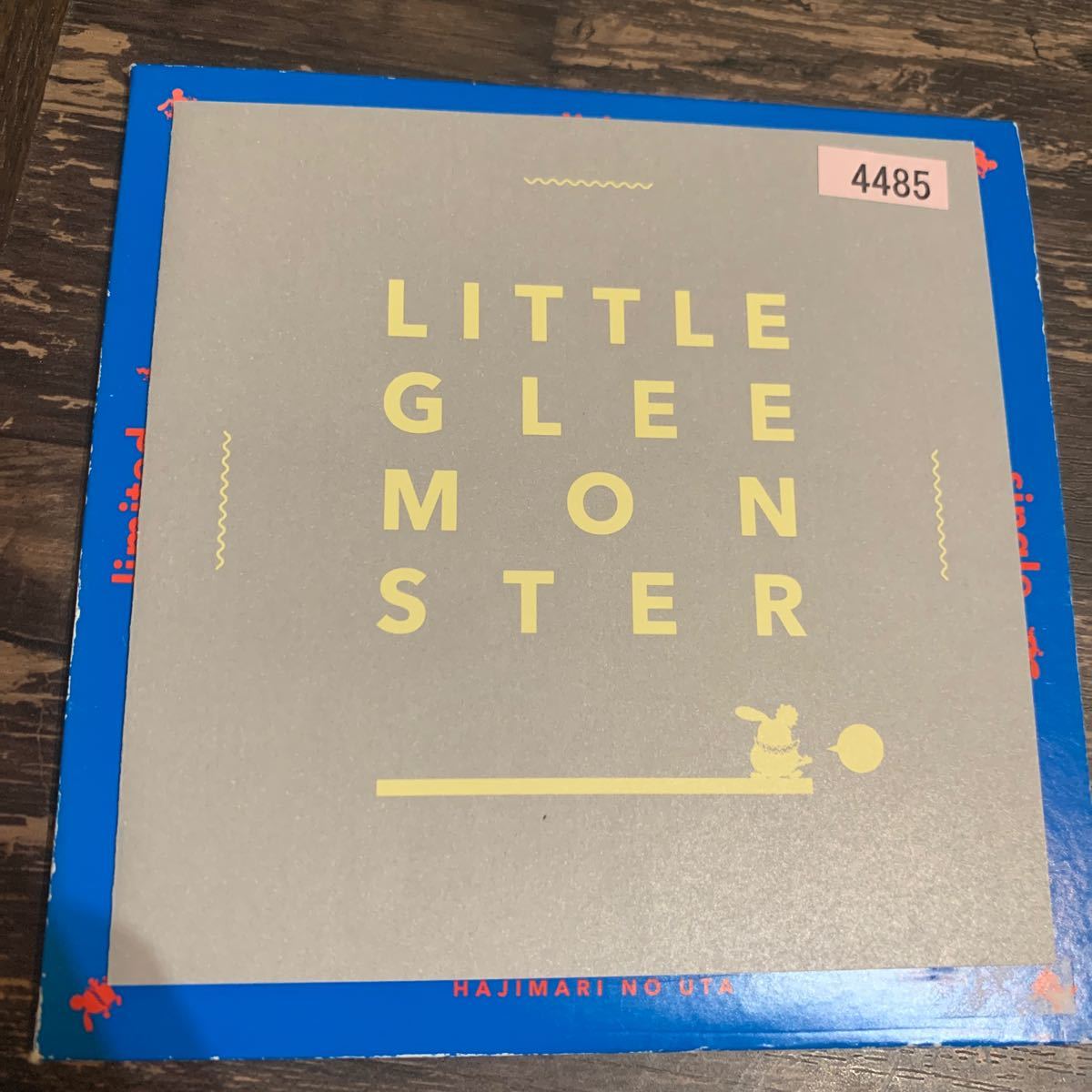 限定盤　Little Glee Monster 3枚セット　CD リトグリ　CD はじまりのうた 完全生産限定盤