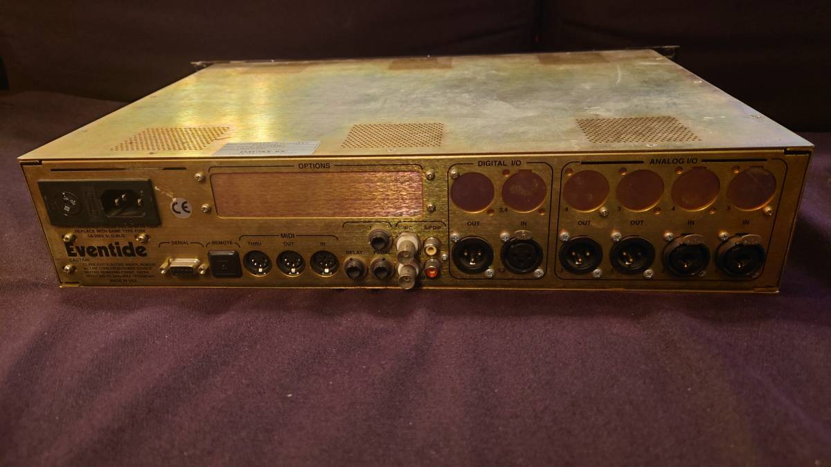 Eventide Ultra Harmonizer DSP7500 高性能マルチエフェクター 【中古