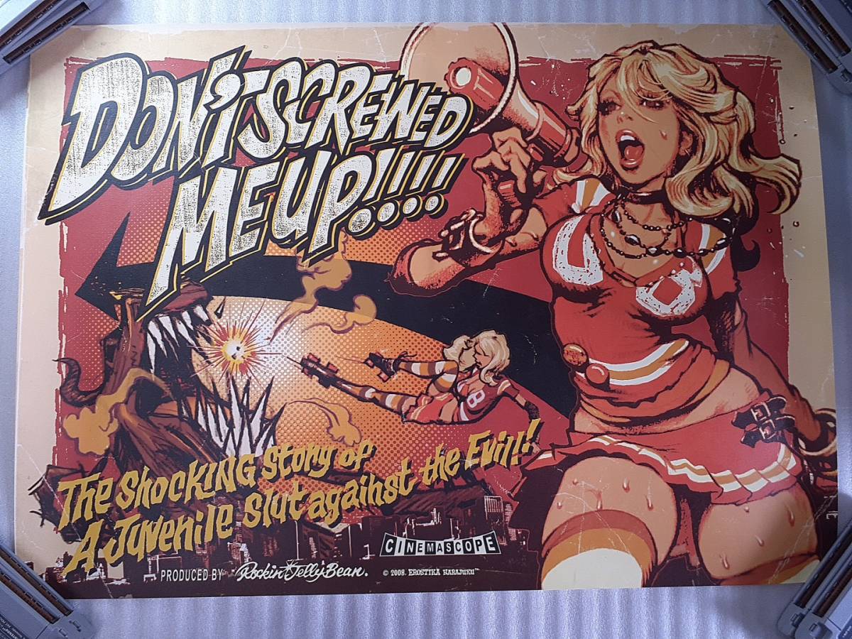 ロッキンジェリービーン オフセット ポスター モード学園 Rockin'Jelly Bean Don't Screwed Me Up Offset Poster ロッキン