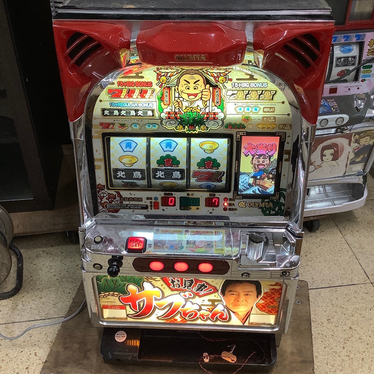 Yahoo!オークション - パチスロ実機 スロット お見事 サブちゃん Yahoo!オークション - パチスロ実機 スロット お見事 サブちゃん