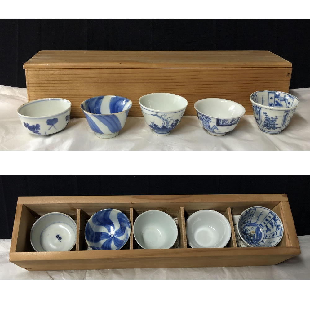 最安値に挑戦】 茶道具 染付煎茶茶碗 tdh-latinoamerica.de