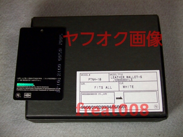 ★ NEIGHBORHOOD × PORTER ネイバーフッド × ポーター レザー ウォレット ★ 財布 クロコダイル Sサイズ 白 吉田カバン ヘッドポーター_画像2