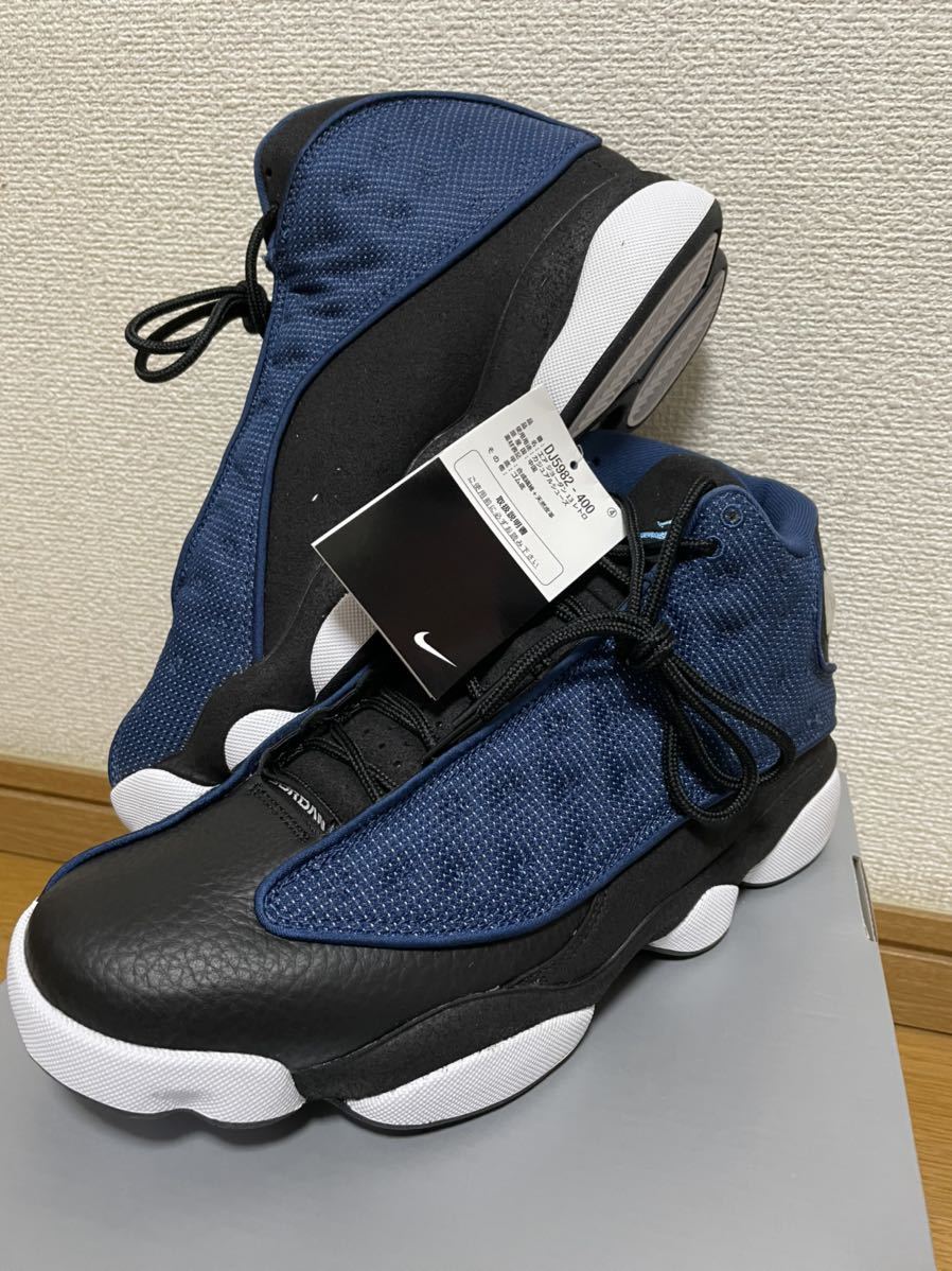 WEB限定デザイン エア ジョーダン 13 ナイキ エアジョーダン13 レトロ フリント グレー 27.5cm Nike Air Jordan 13 Retro Flint Grey 414571-404 安心の本物鑑定 - 通販 - www.certificazionece.it