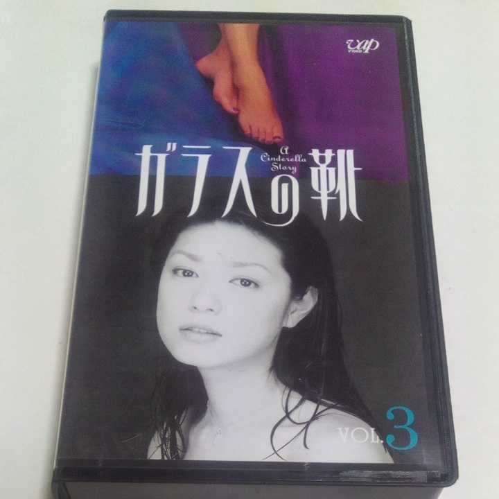 超特価SALE開催! ブラザーズ 全4巻セット VHS 未DVD 中居正広 今井翼