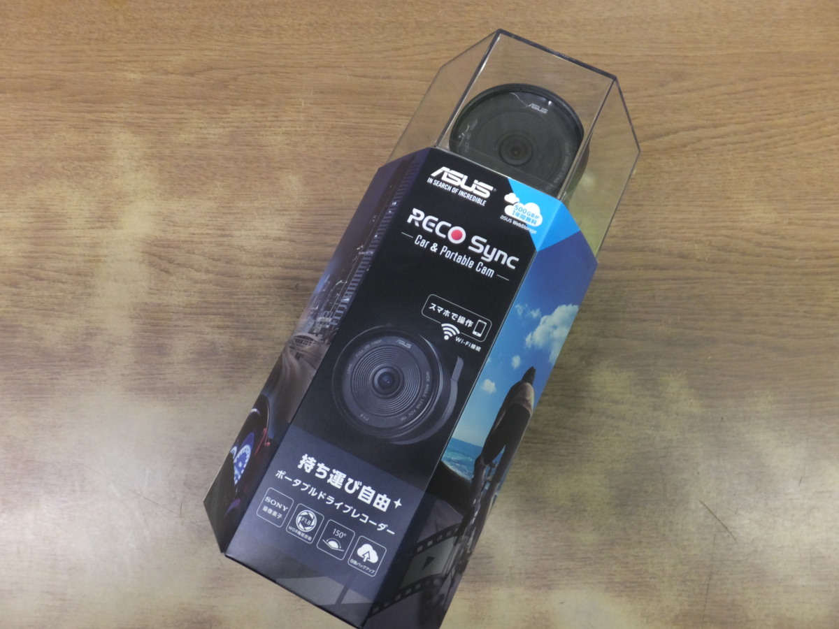 【未使用 アウトレット品♪】ASUS RECO Sync ポータブルドライブレコーダー 持ち運び自由!!