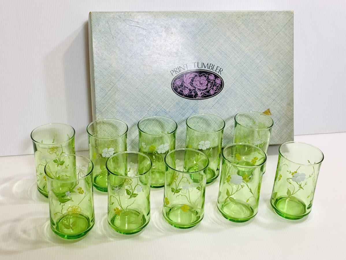 未使用保管品 東洋ガラス TOYO GLASSWARE プリントタンブラー ガラスコップ10個セット クワイア グリーン 花柄 昭和レトロ 日本製_画像1