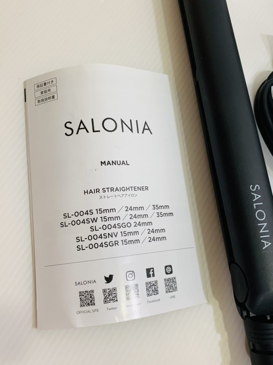 サロニア SALONIA ストレートヘアアイロン SL-004S ブラック 通電動作確認済み 取扱説明書 保護ケース付き 2022年 セラミックカール_画像7