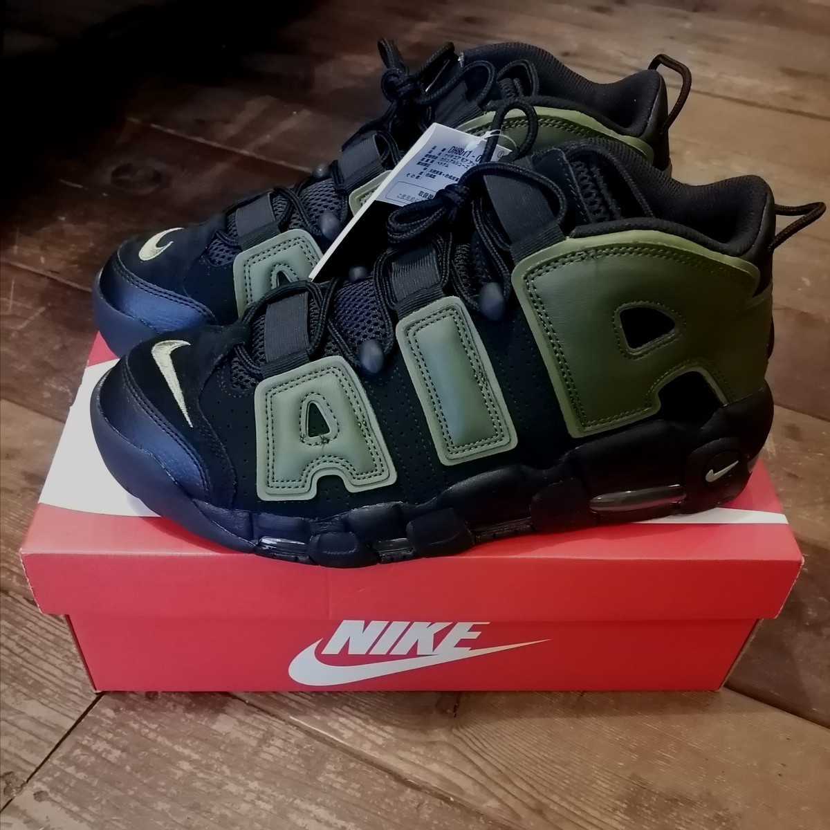 【希少】NIKE エア モア アップテンポ モアテン ラフグリーン 30cm MORE UPTEMPO カーキ エアマックス