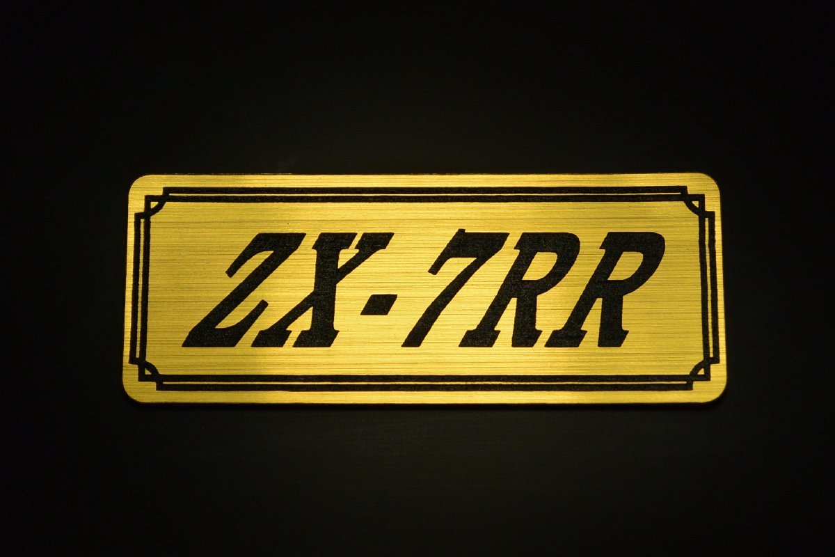 E-102-1 ZX-7RR 金/黒 オリジナル ステッカー スクリーン 外装 タンク サイドカバー アンダーカウル スイングアーム 等に_画像2