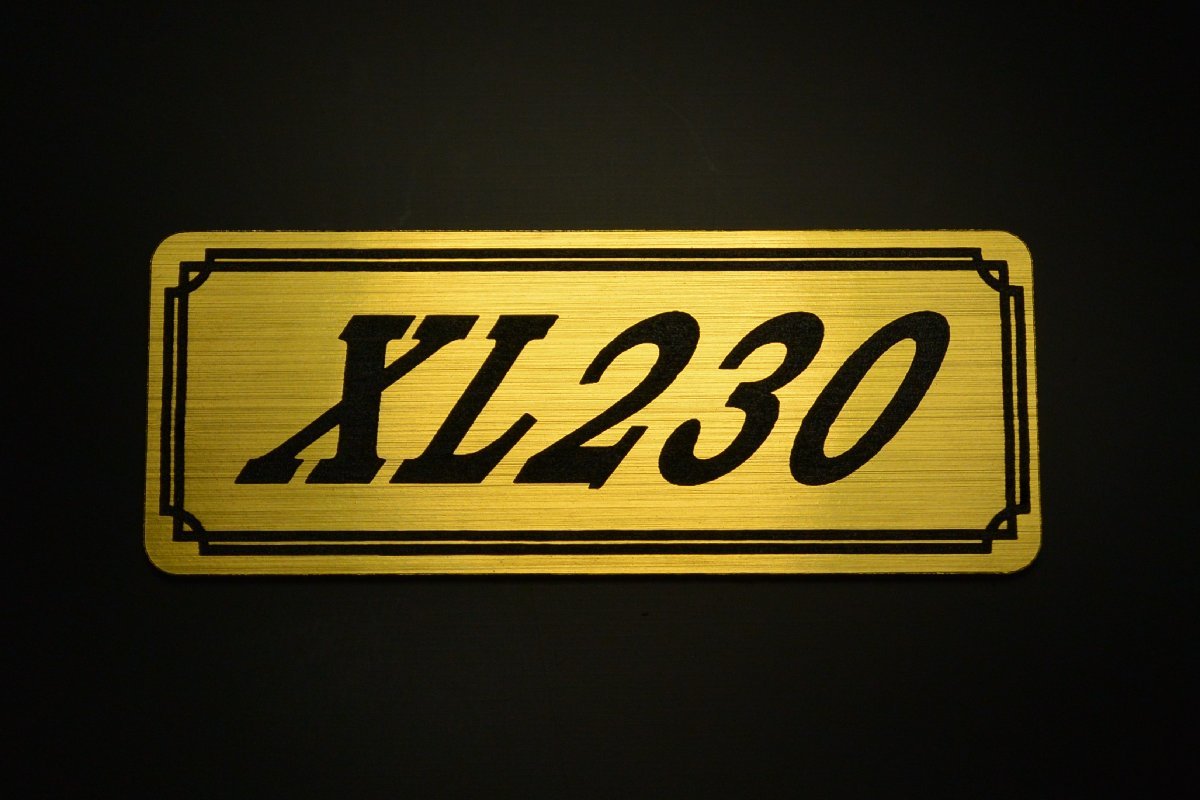 EE-248-1 XL230 金/黒 オリジナル ステッカー ホンダ BOX 風防 エンジンカバー カウル エンブレム デカール フェンダー 外装 等に_画像1