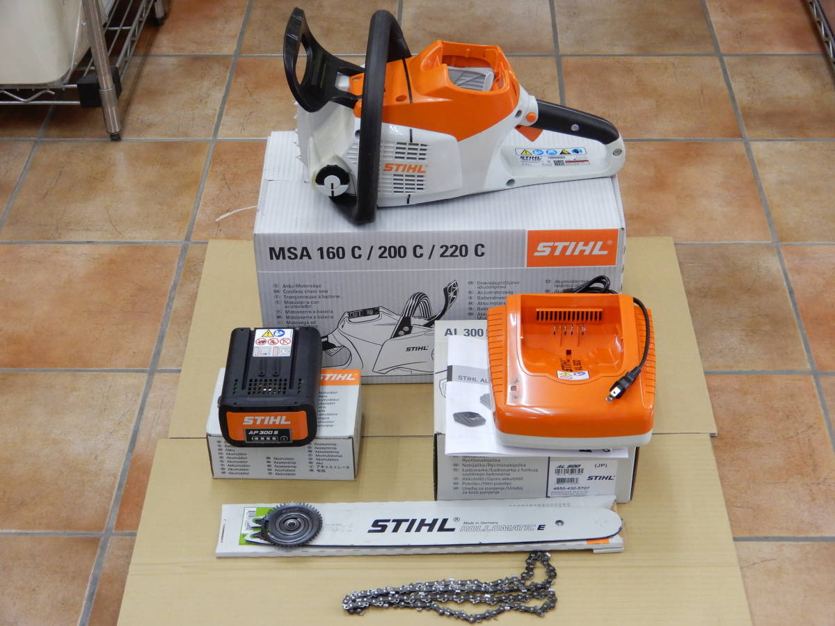 Yahoo!オークション - STIHL スチール バッテリーチェンソー Yahoo!オークション - STIHL スチール バッテリーチェンソー