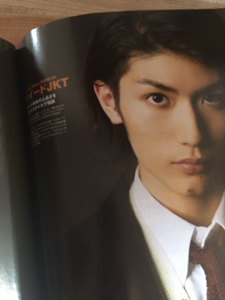 street Jack 2010 3月号　三浦春馬　佐藤健_画像4