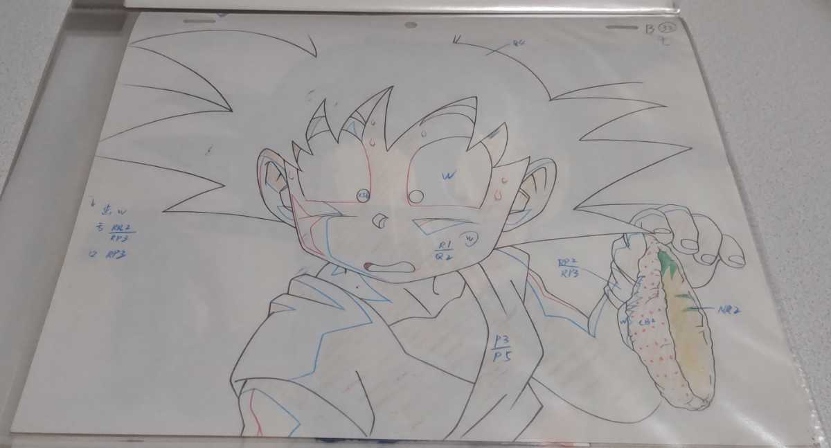 整理番号042 ドラゴンボール 劇場版 最強への道 セル画 整理番号042 ドラゴンボール 劇場版 最強への道 セル画