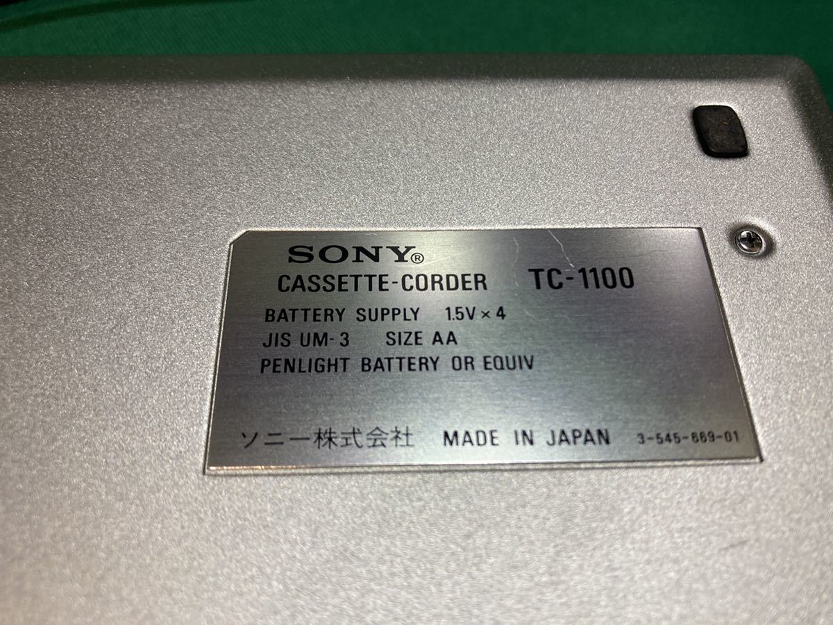 SONY ポータブル カセットプレーヤー TC-1100 動作しますがジャンク扱い 6