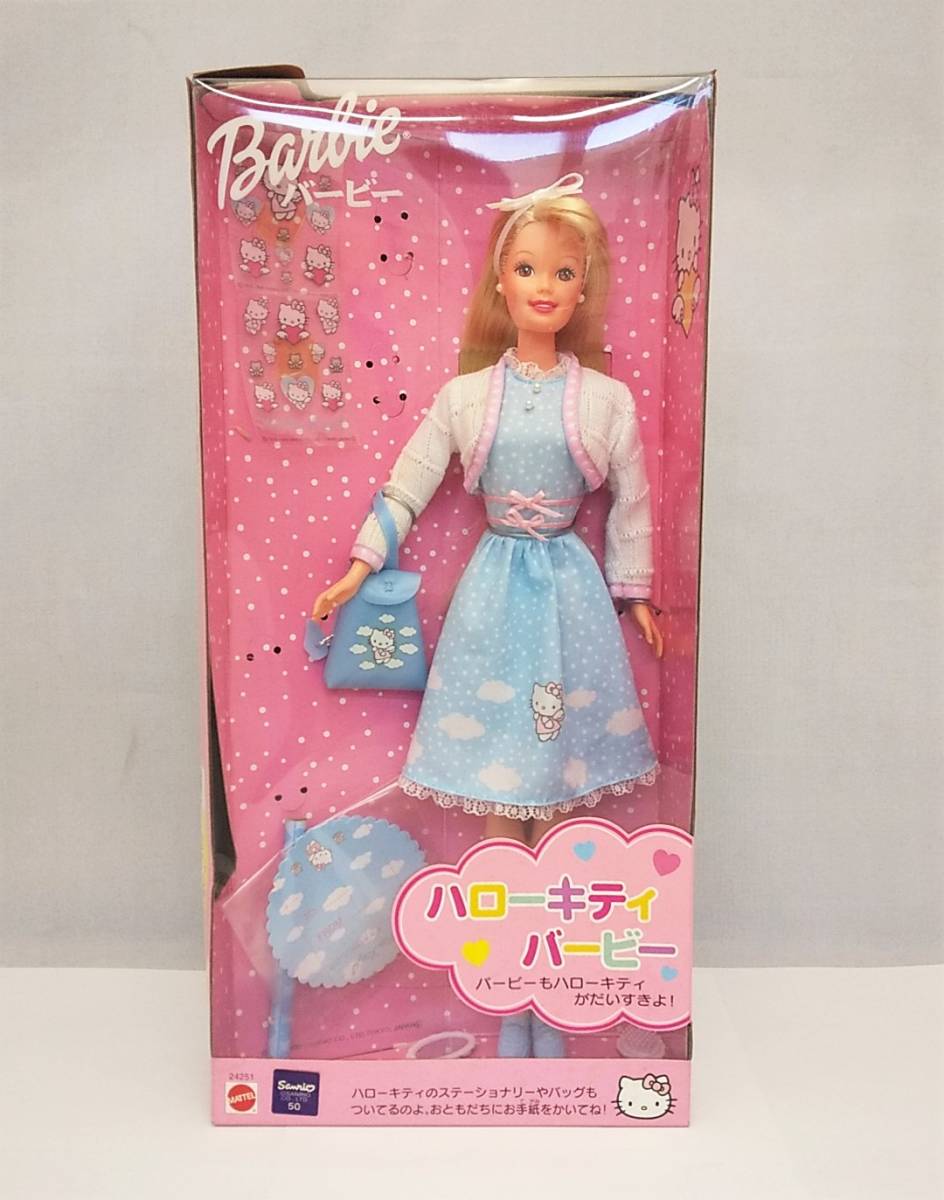 いいたしま ヤフオク! Barbie Hello Kitty バービー ハローキ... いたします