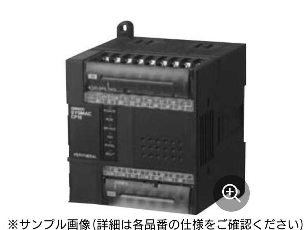 オムロン(omron) プログラマブルコントローラCP1E ベーシックモデル(CP1E-E30DR-A) - telepia.jp