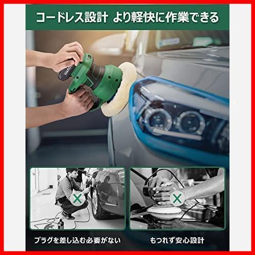 セール KIMO 20V ポリッシャー 電動ポリッシャー 充電式ポリッシャー