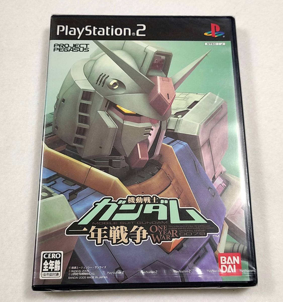 87 以上節約 Playstation2 Ps2 未開封 機動戦士ガンダム 一年戦争 Avto