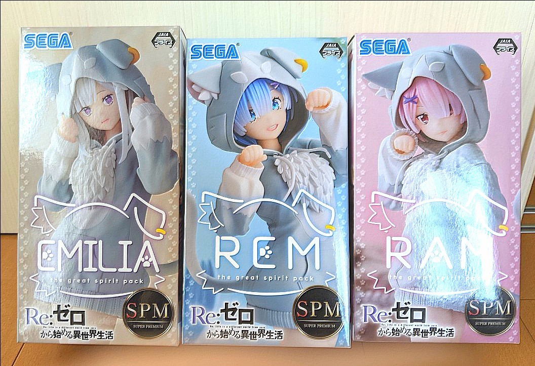 リゼロ レム ラム エミリア SPM フィギュア 大精霊パック 3体セット