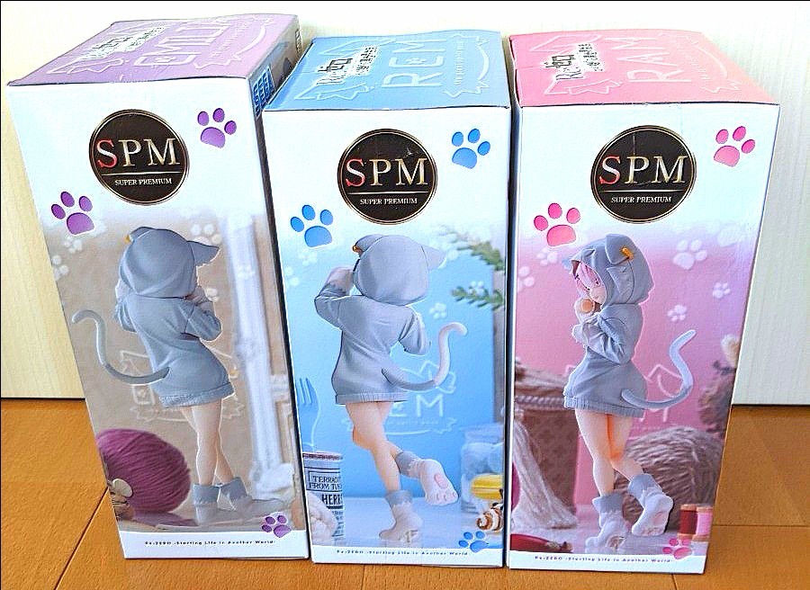リゼロ レム ラム エミリア SPM フィギュア 大精霊パック 3体セット