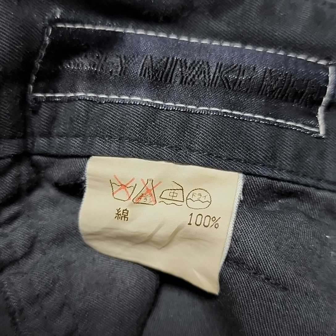 1995aw ISSEY MIYAKE MEN CARGO PARACHUTE PANTS イッセイミヤケ メン