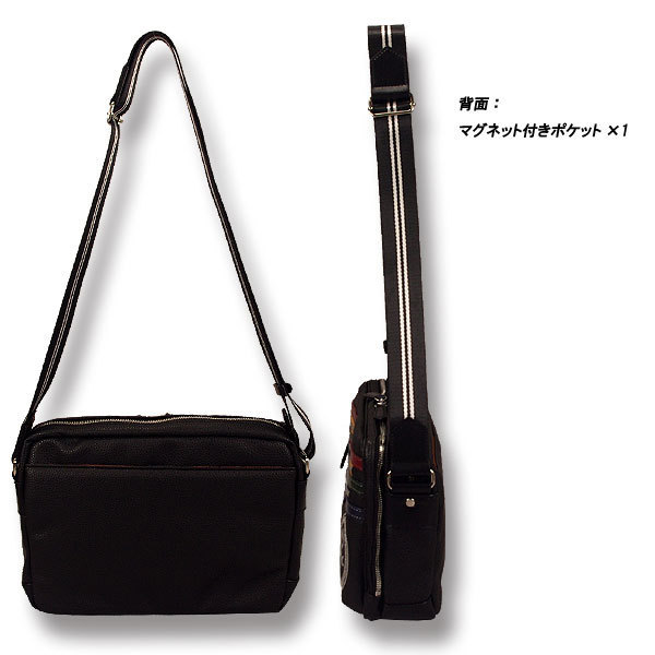 [CASTEL BAJAC] Castelbajac shoulder bag /2./ yacht / black 028163