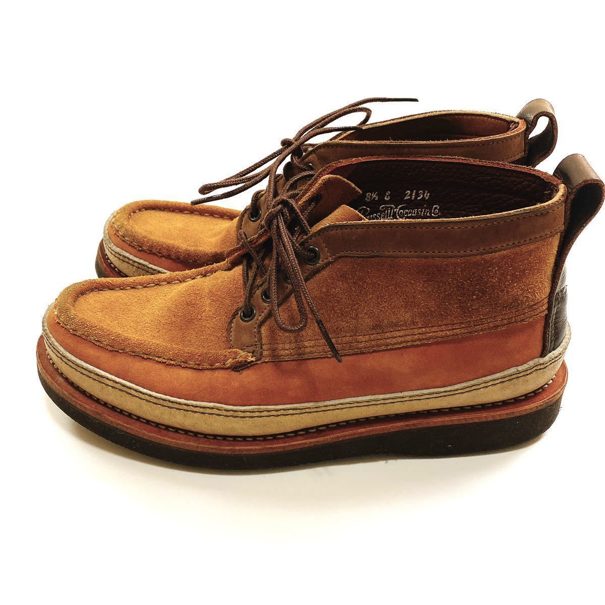 ◇ラッセルモカシン Russell Moccasin ◇8.5◇アメリカ製 MADE IN USA