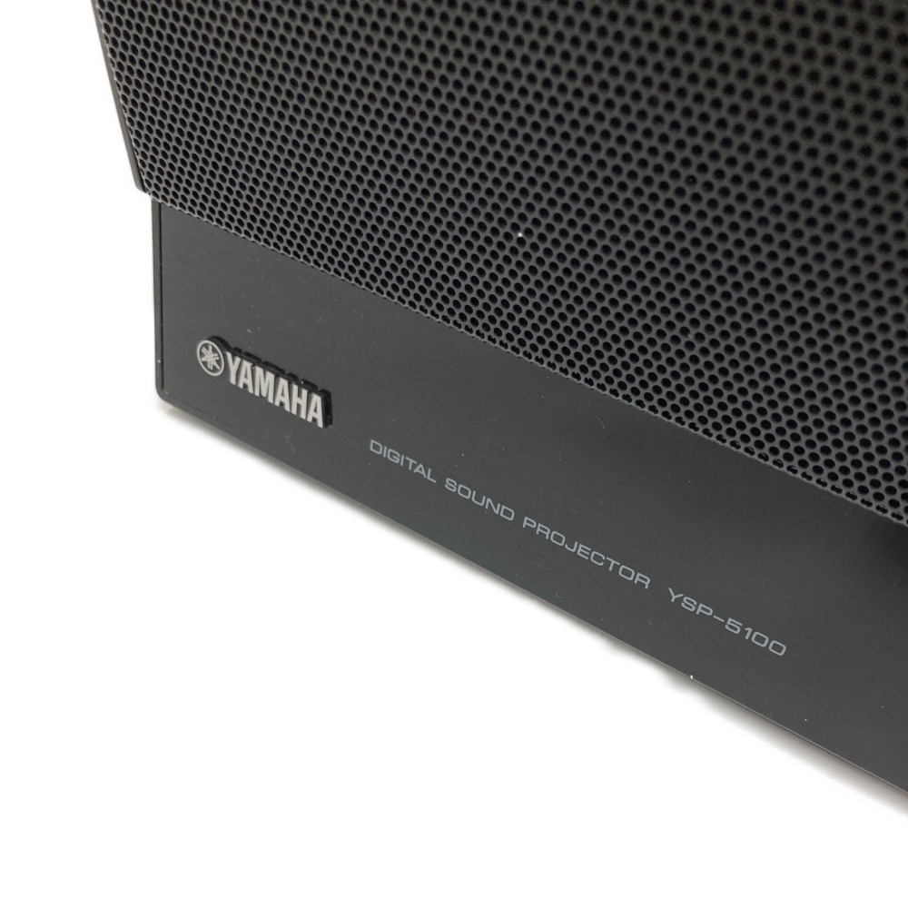 美品 YAMAHA デジタルサウンドプロジェクター YSP-3000(YAMAHA 美品 YAMAHA デジタルサウンドプロジェクター YSP-3000(YAMAHA