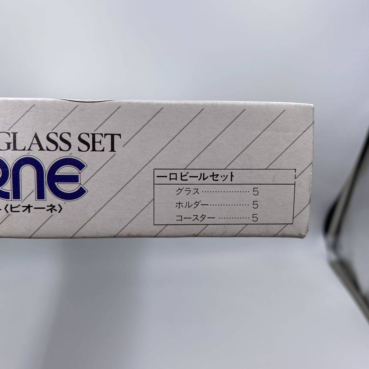 一口ビールセット ピオーネ ミニグラス タンブラー コースター RUNNER PORNE|Yahoo!フリマ(旧PayPayフリマ) 一口ビールセット ピオーネ ミニグラス タンブラー コースター RUNNER PORNE|Yahoo!フリマ(旧PayPayフリマ)