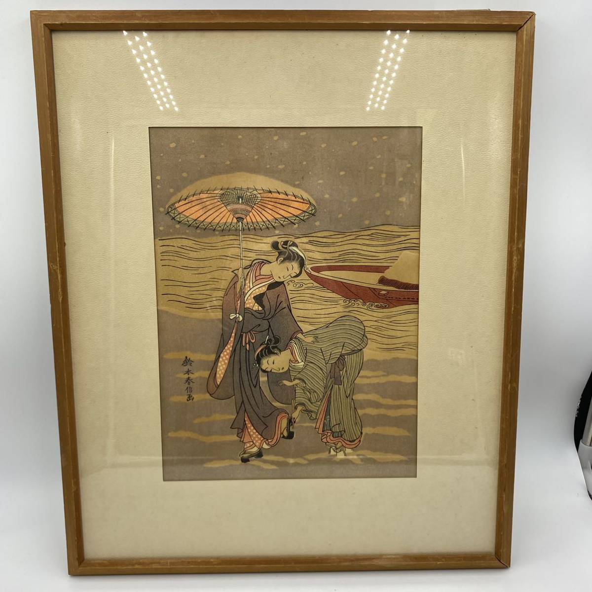 鈴木春信 版画 美人画 浮世絵 複製 日本画 額装 インテリア 鈴木春信 版画 美人画 浮世絵 複製 日本画 額装 インテリア