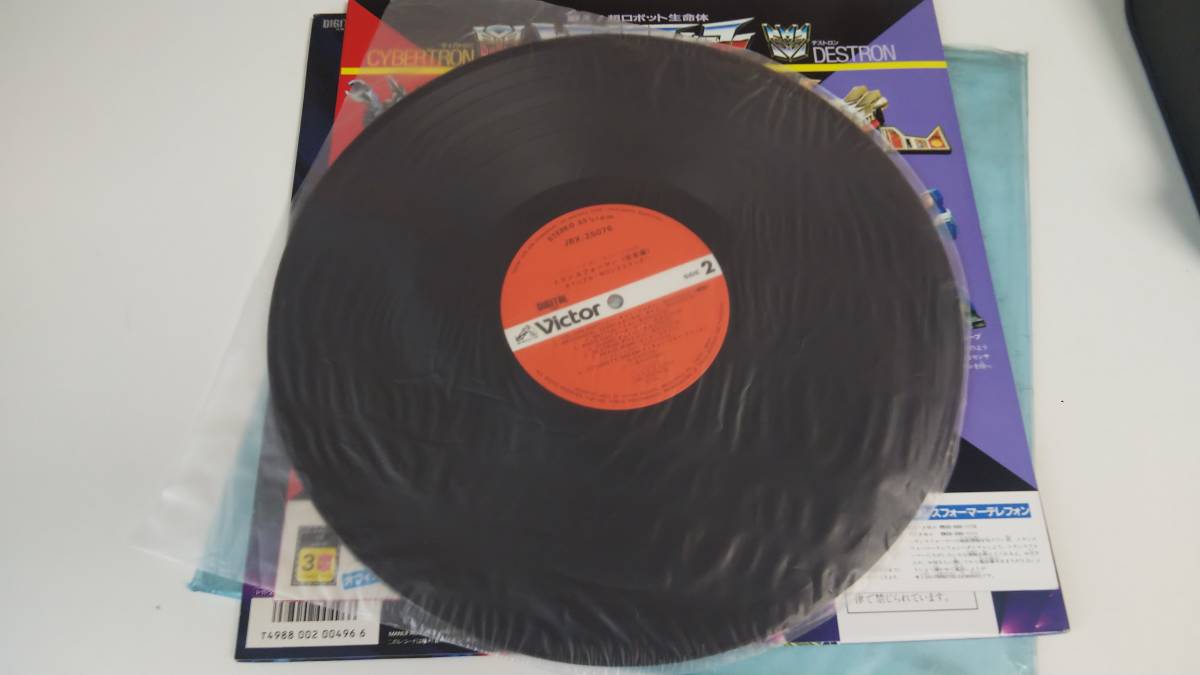 日本版レコード・戦え!超ロボット生命体トランスフォーマー音楽集/下