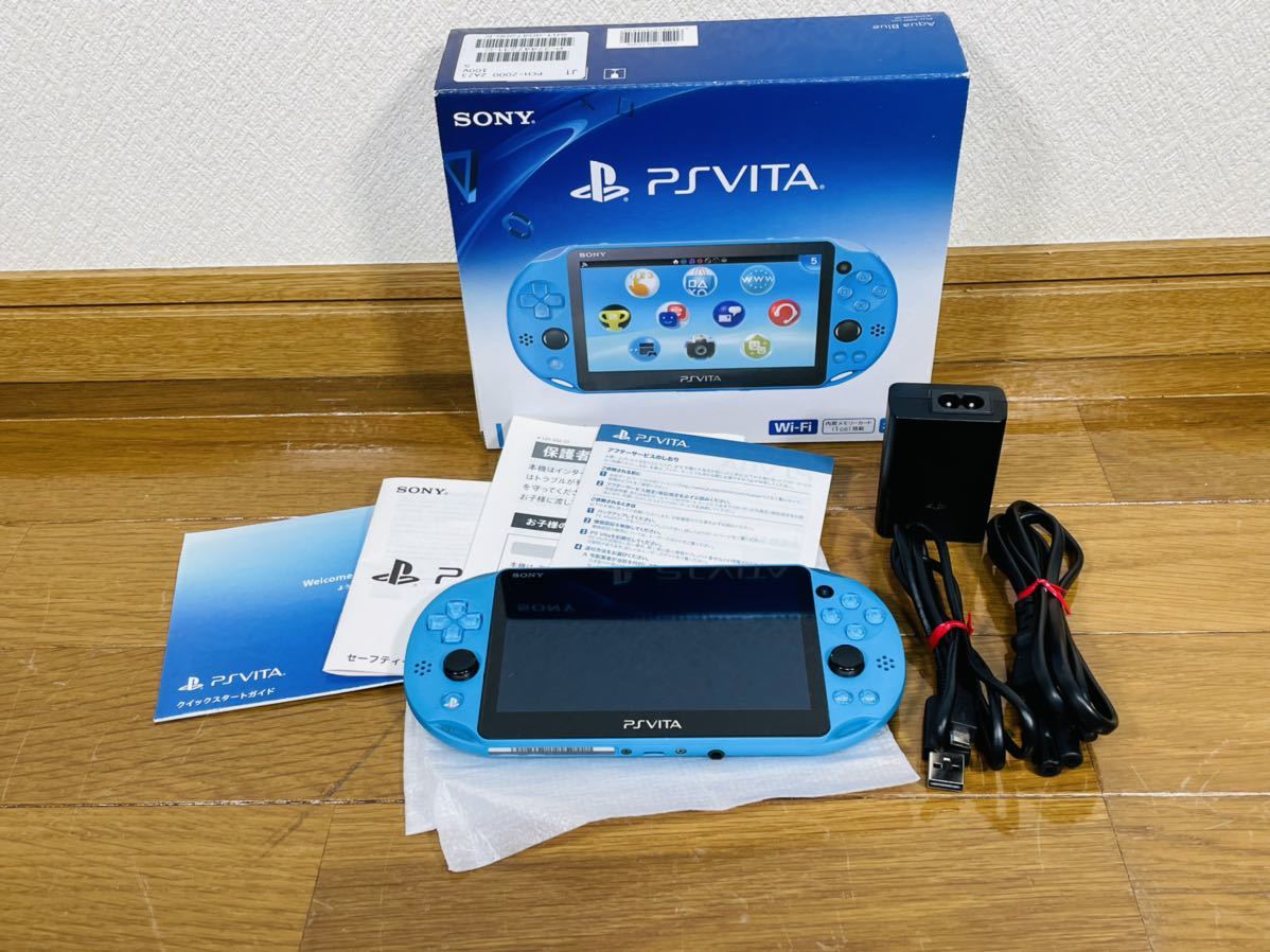 PlayStation Vita Wi-Fiモデル アクア・ブルー | paymentsway.co