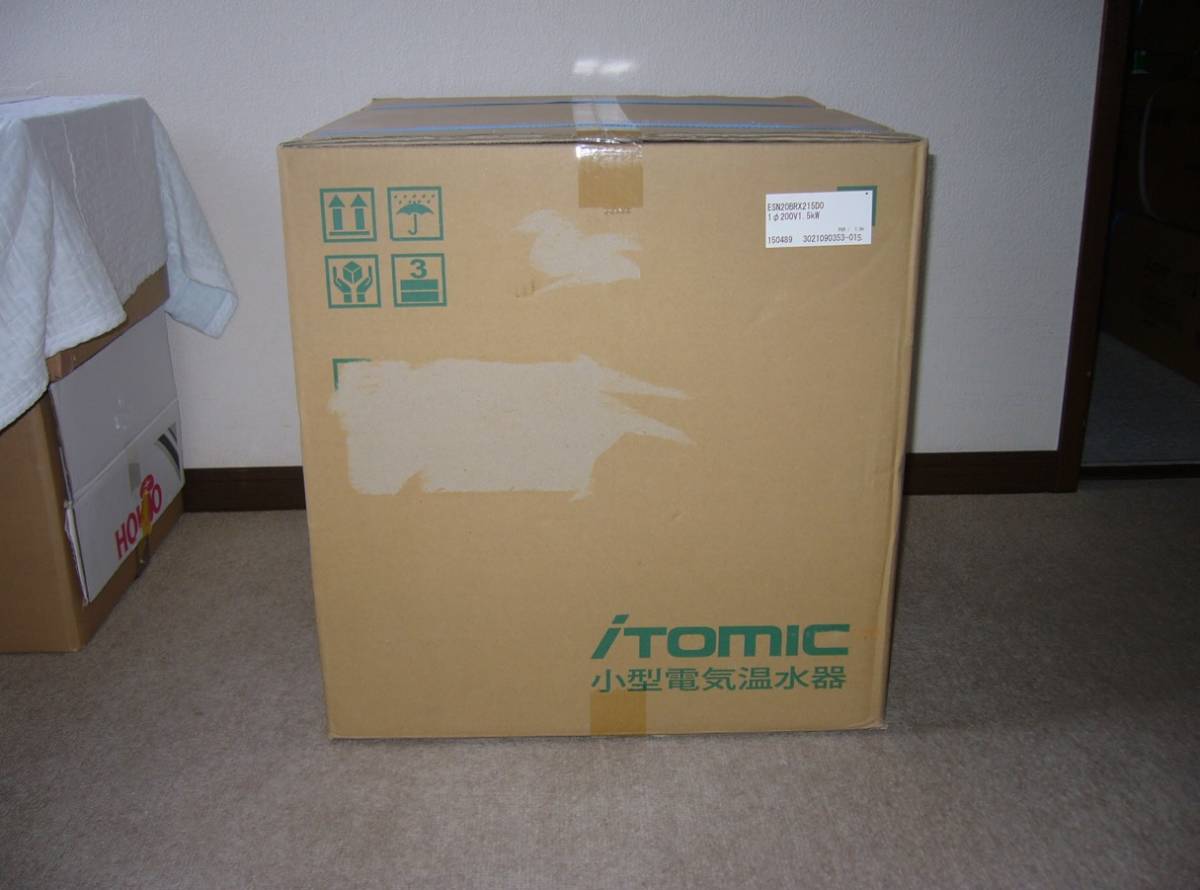 【新品未開封品】 イトミック iTomic ESN20BRX215D0 (単相200V) 電気温水器　20L　2021年製　_画像2