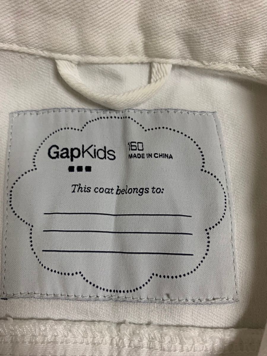 GAP Kids ホワイト　 デニムジャケット　サイズ160
