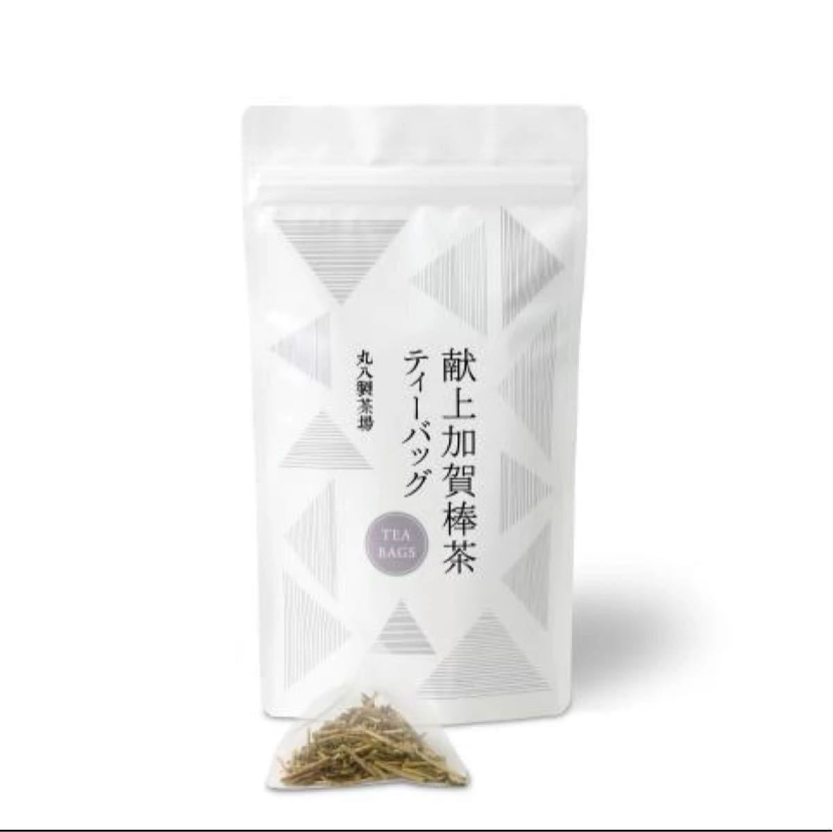 ＜丸八製茶場＞ 献上加賀棒茶 ティーバッグ   3袋　ほうじ茶