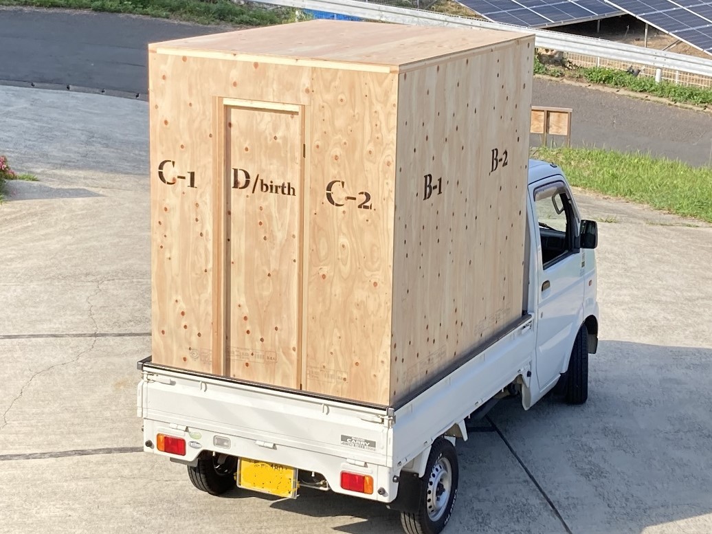 Yahoo!オークション - 1円スタート 軽トラ DIY キャンピングカー Yahoo!オークション - 1円スタート 軽トラ DIY キャンピングカー