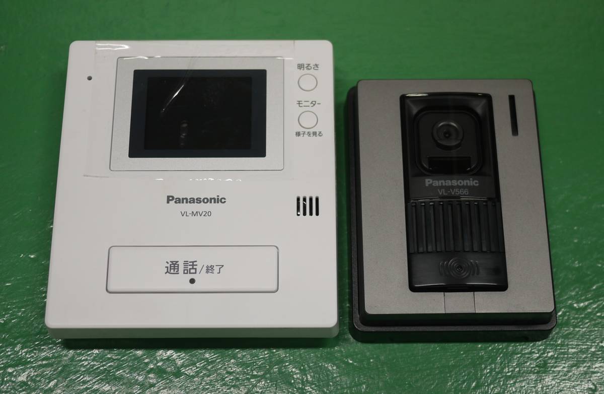 美品 Panasonic パナソニック テレビドアホン VL-SV20X 電源直結式 VL