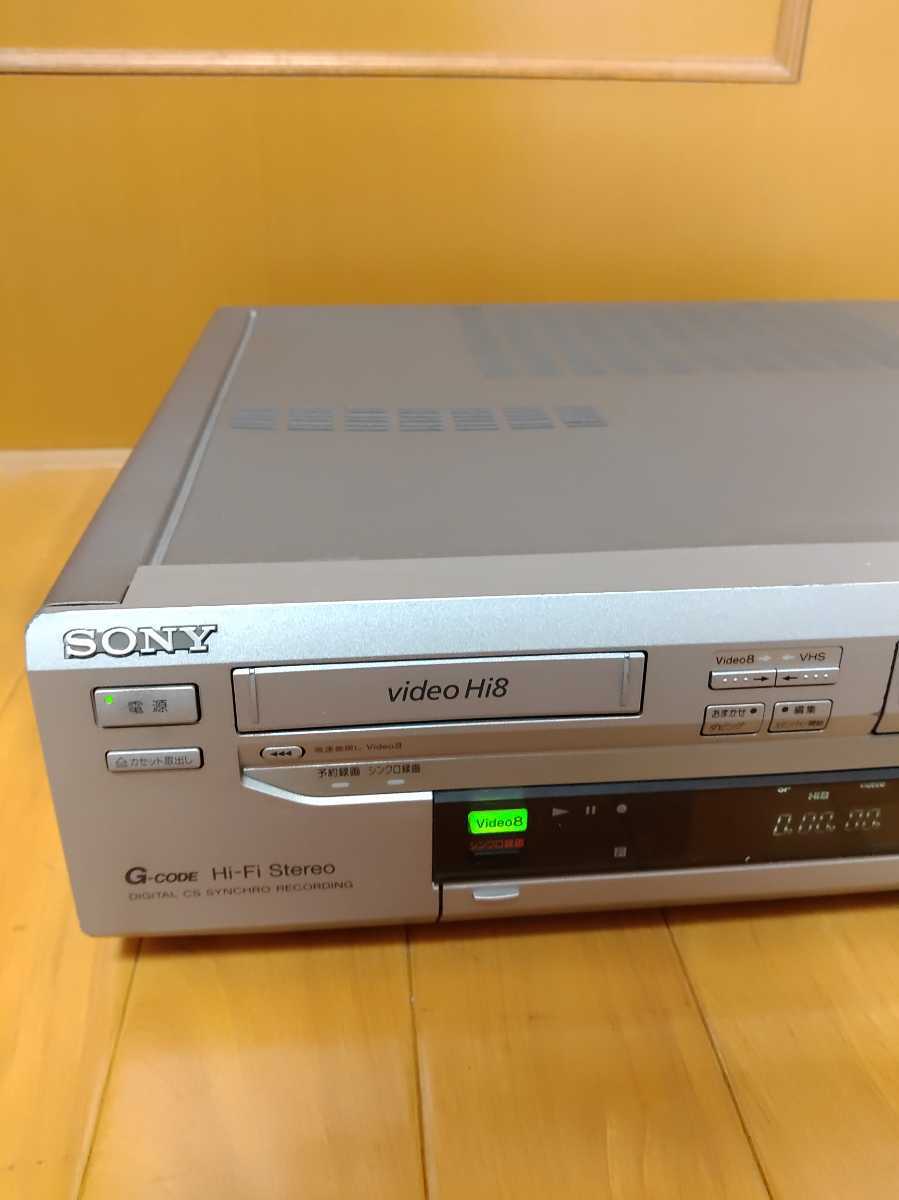 通電OK・当日発送】SONY ソニー Hi8/VHSビデオカセットレコーダー WV