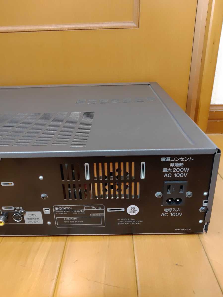 通電OK・当日発送】SONY ソニー Hi8/VHSビデオカセットレコーダー WV