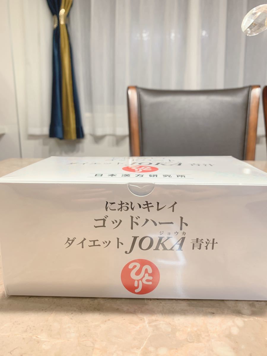 ットハート 銀座まるかんゴットハートダイエット青汁 1箱の通販 by takamura4900's shop｜ラクマ になります - www