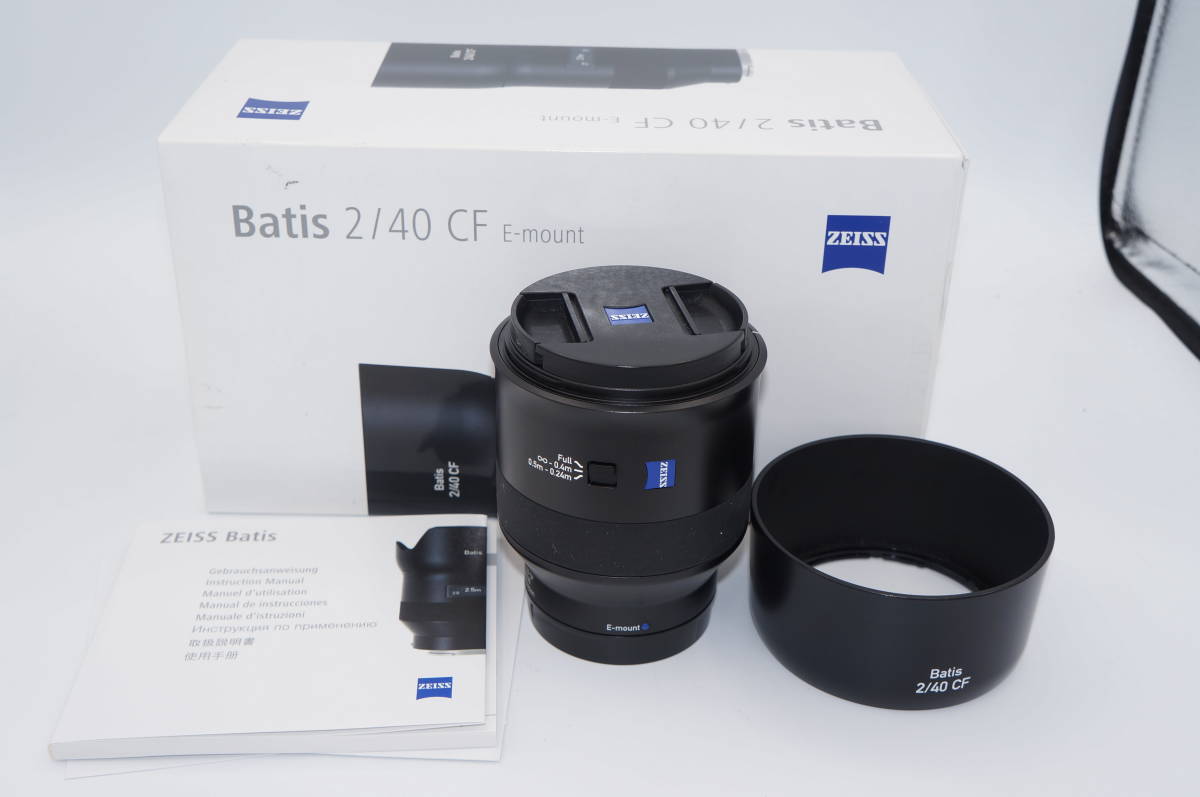今年の新作から定番まで 【試し撮りのみ】ZEISS BATIS 40F2 CF レンズ(単焦点)