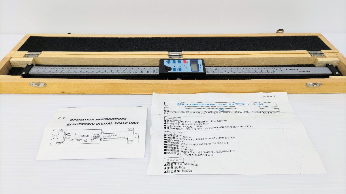 液晶表示付き 移動距離測定表示器 デジタルスケール 0-400mm OPERATION INSTRUCTIONS ELECTRONIC DIGITAL SCALE UNIT T85_画像1