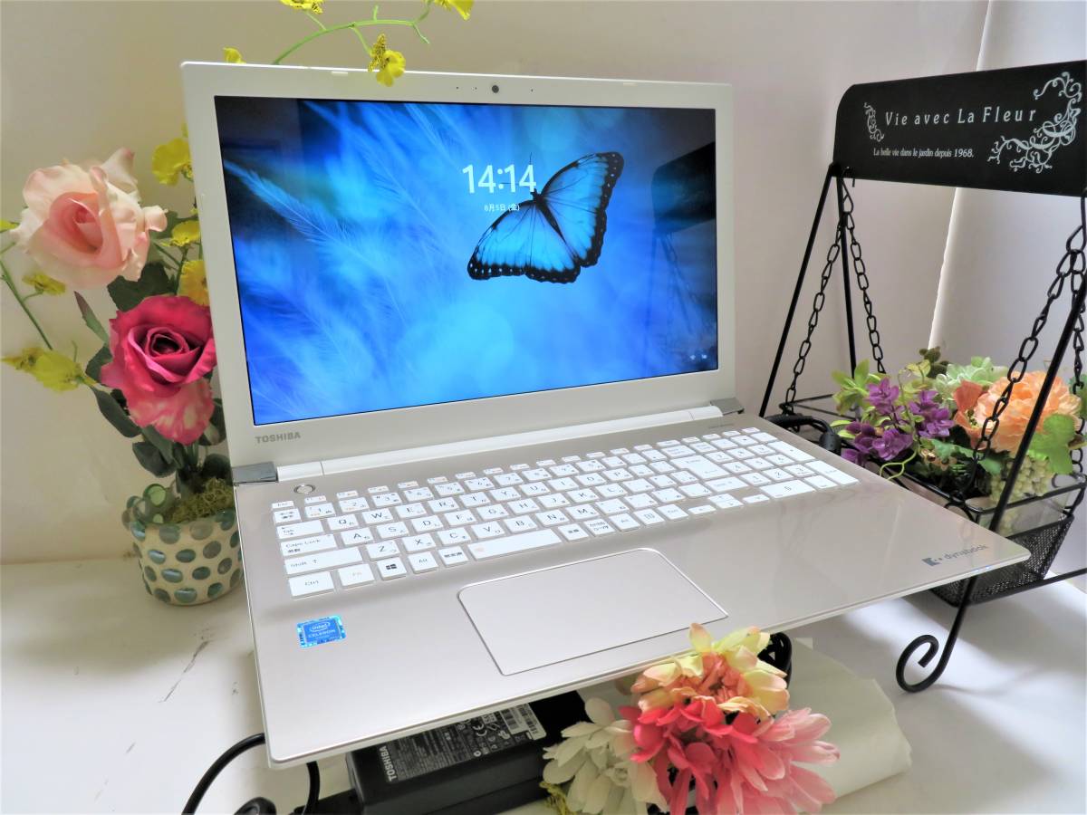 極上美◆東芝 dynabook◆第7世代 超爆速 Celeron 3865U 4G HDD 1TB ◆EX 3GG◆15.6型 無線 カメラ Bluetooth◆windows11 64B◆Office 2021