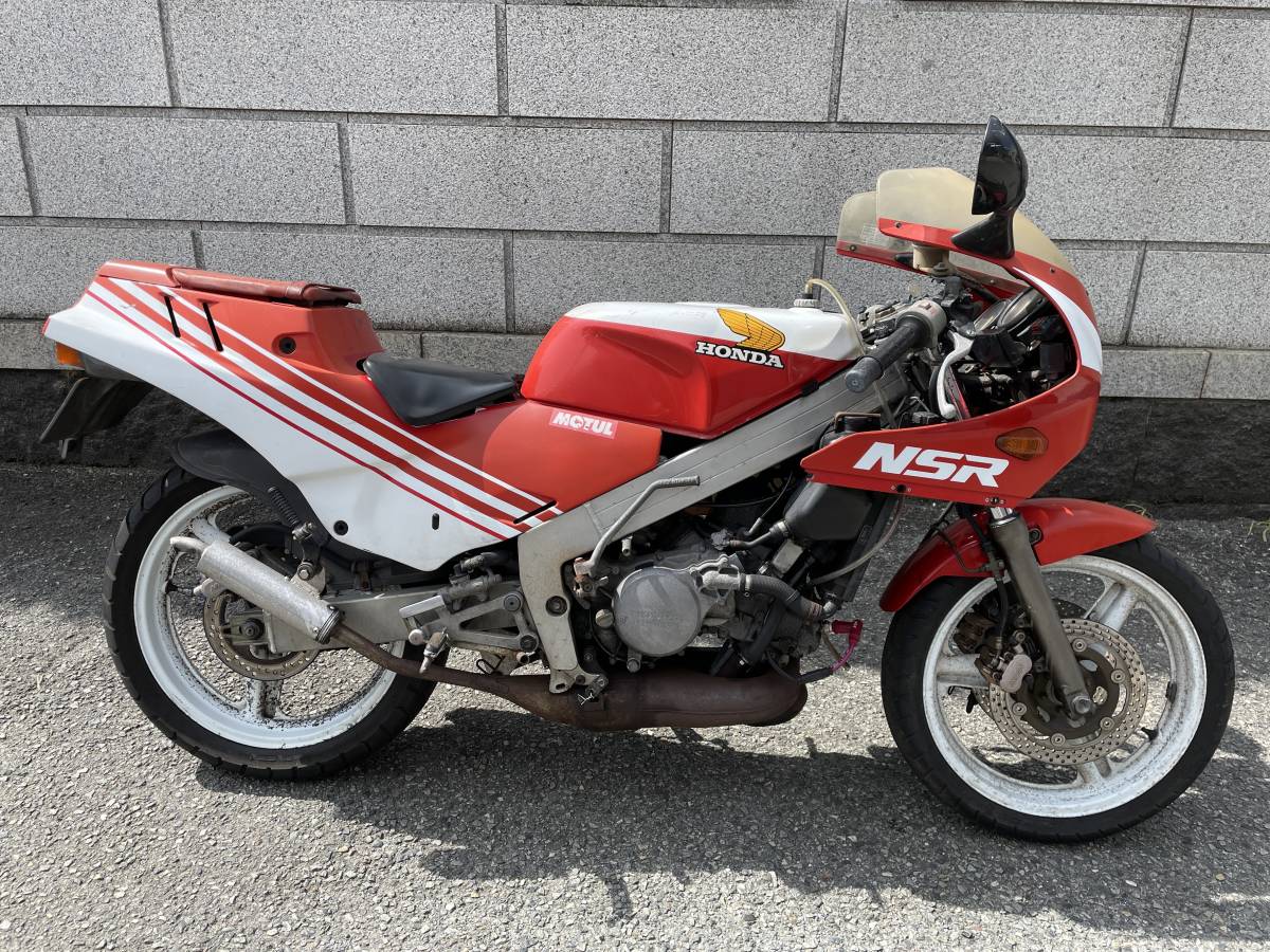 NSR250R MC16 書類、鍵付き レストアベース オートバイ車体