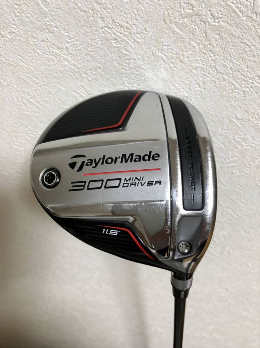 定番の中古商品 テーラーメイド300ミニドライバー 13.5° ヘッドカバー