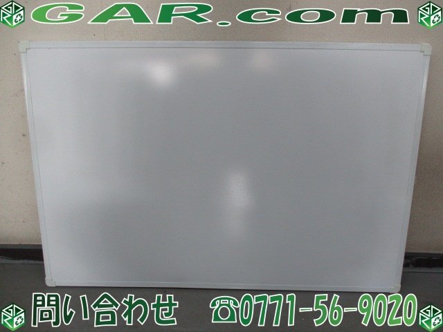 ヤ70 ホワイトボード マグネット 壁掛け 片面タイプ 900mm×600mm WB-H230 事務用品 会議 オフィス_画像1