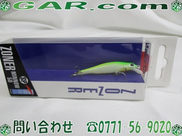 新品 MajorCraft/メジャークラフト ゾーナー MINNOW/ミノー 50mm 146/ZM50SP-R/2g/N-02 CHART 12_画像1