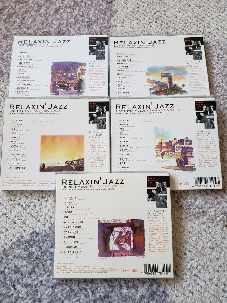 RELAXIN' JAZZ VOL.1～10