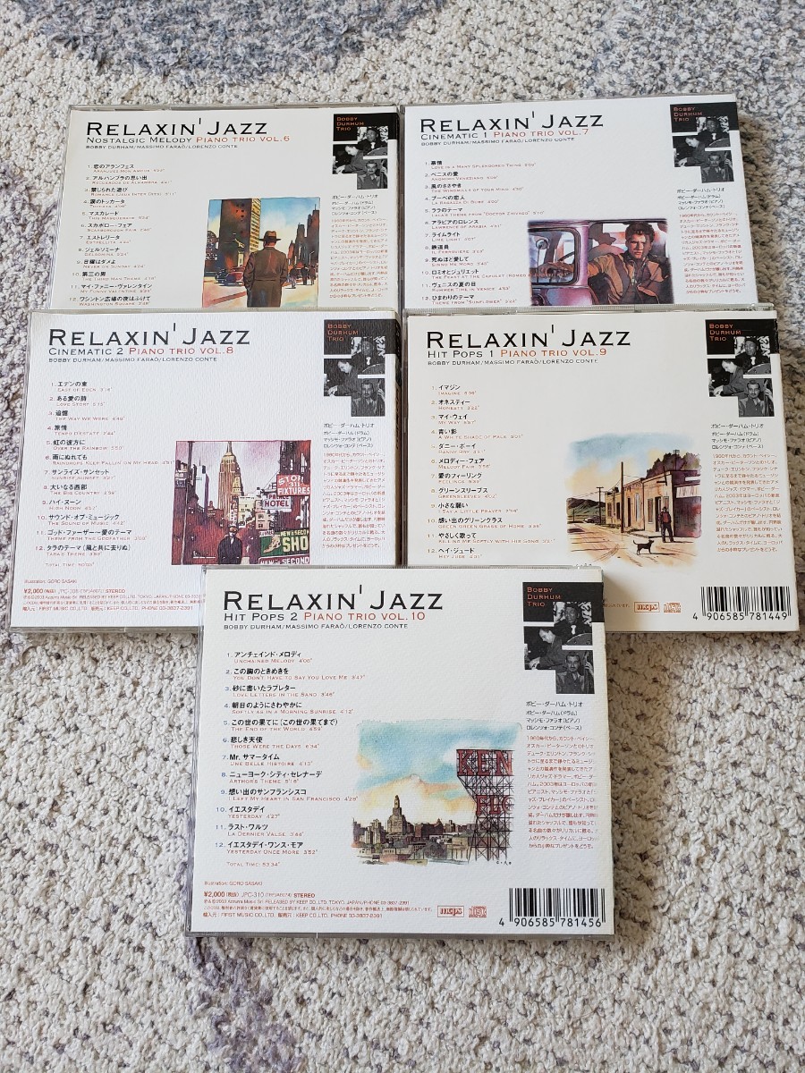 RELAXIN' JAZZ VOL.1～10